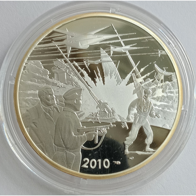 Moneta 2 euro 2022 35-lecie programu Erasmus