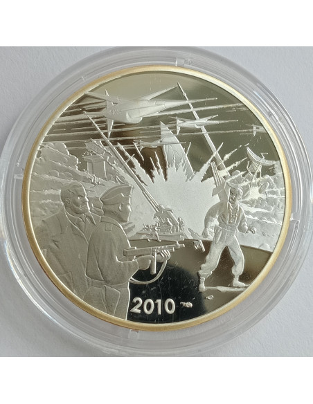 Moneta 2 euro 2022 35-lecie programu Erasmus