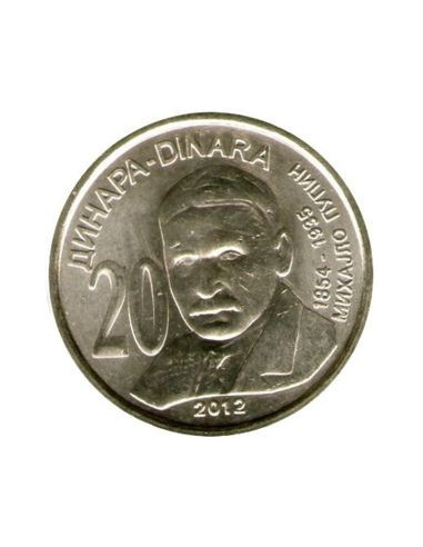 Awers monety Serbia 20 Dinar 2012 Mihajlo Pupin