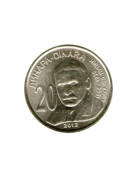 Awers monety Serbia 20 Dinar 2012 Mihajlo Pupin