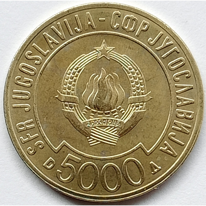 Rewers monety Jugosławia 5 000 Dinar 1989 Szczyt Państw Niezaangażowanych