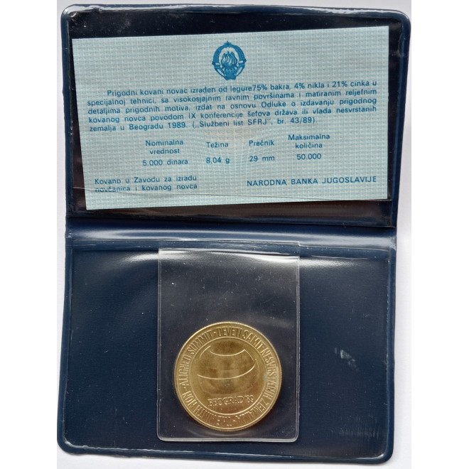 Rewers monety Jugosławia 5 000 Dinar 1989 Szczyt Państw Niezaangażowanych