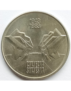Awers monety Jugosławia 10 Dinar 1983 40. rocznica bitwy nad Sutjeską