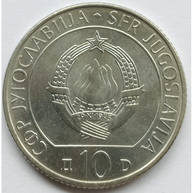 Rewers monety Jugosławia 10 Dinar 1983 40. rocznica bitwy nad Sutjeską