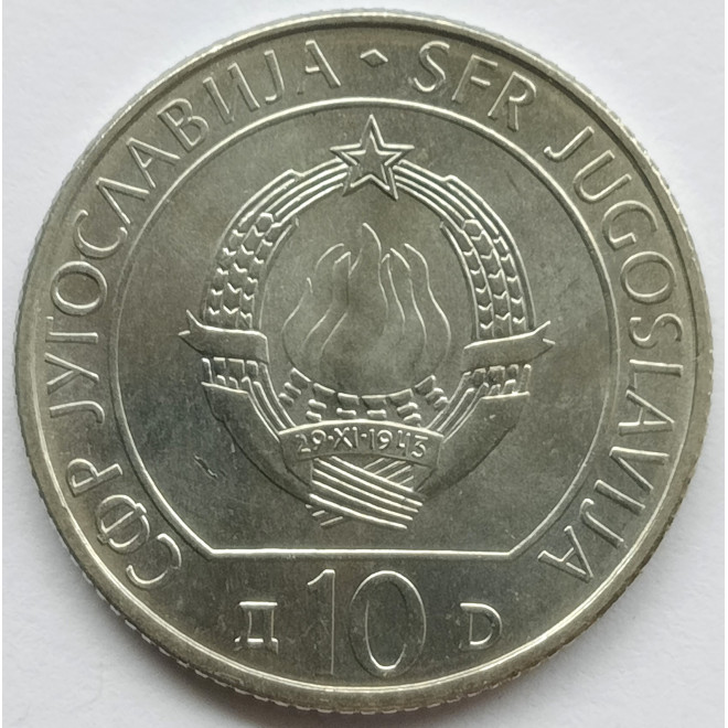 Rewers monety Jugosławia 10 Dinar 1983 40. rocznica bitwy nad Sutjeską