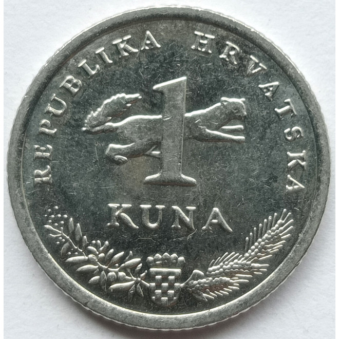 Rewers monety Chorwacja 1 Kuna 2017