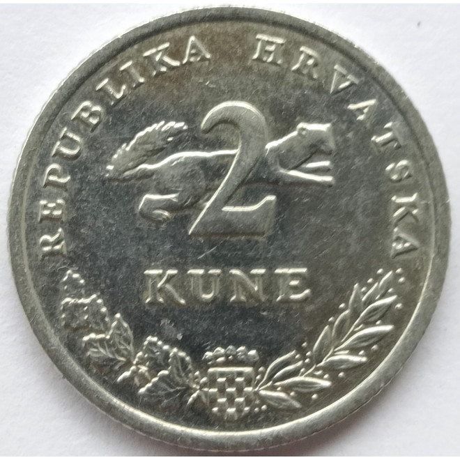 Rewers monety Chorwacja 2 Kuna 2019