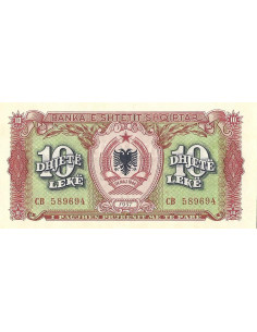 Przód banknotu Albania 10 Lek 1957 UNC 2