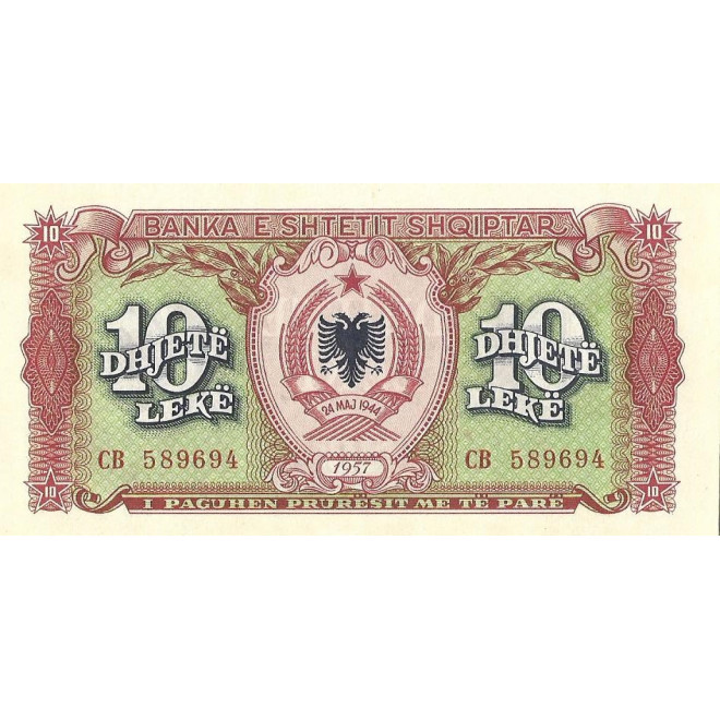 Tył banknotu Albania 10 Lek 1957 UNC