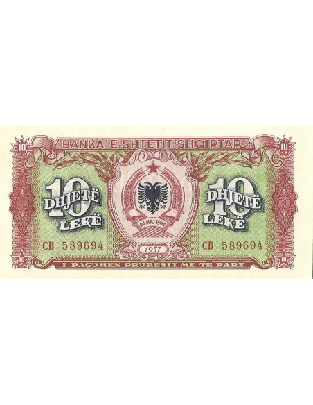 Tył banknotu Albania 10 Lek 1957 UNC