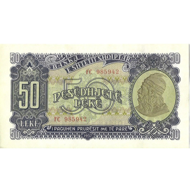 Tył banknotu Albania 50 Lek 1957 UNC