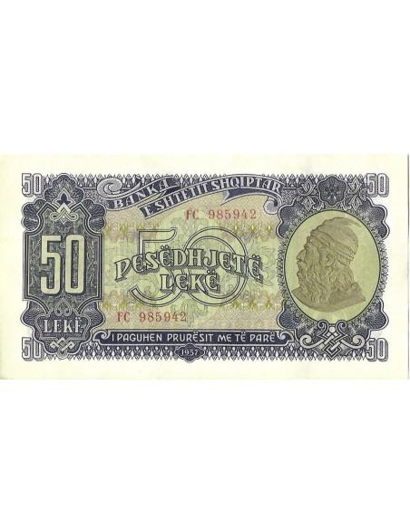 Tył banknotu Albania 50 Lek 1957 UNC