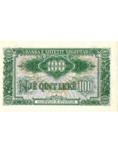 Przód banknotu Albania 100 Lek 1957 UNC 2