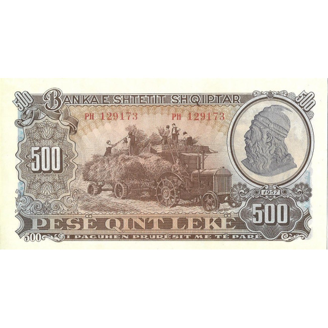 Tył banknotu Albania 500 Lek 1957 UNC