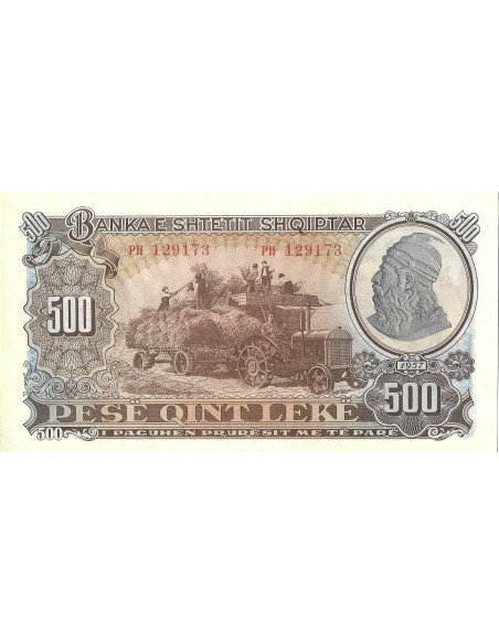 Tył banknotu Albania 500 Lek 1957 UNC