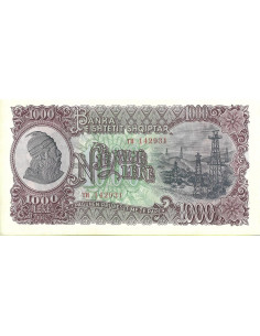 Przód banknotu Albania 1 000 Lek 1957 UNC 2
