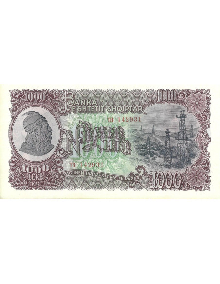 Tył banknotu Albania 1 000 Lek 1957 UNC