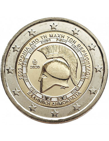 Awers monety 2 euro 2020 2500 rocznica bitwy pod Termopilami