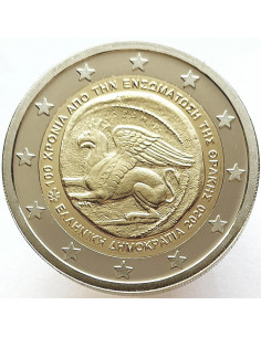 Awers monety Grecja 2 euro 2020 100lecie Traktatu w Sèvres