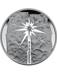 Awers monety 5 Hrywien 2023 Odwaga bycia. UA 2