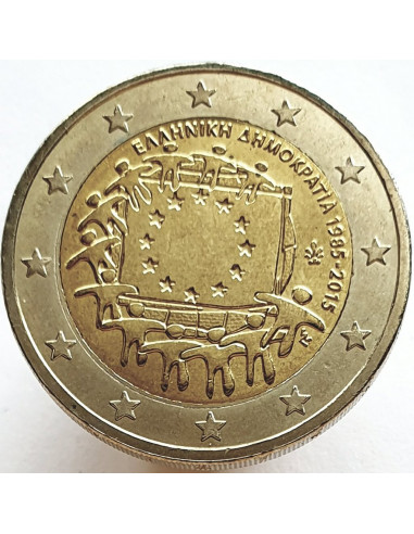 Awers monety Grecja 2 euro 2015 30lecie istnienia flagi europejskiej Grecja