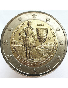 Awers monety Grecja 2 euro 2015 Pamięci Spiridona „Spirosa” Luisa w 75 rocznicę śmierci