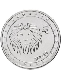 Awers monety Naddniestrze 1 Rubel 2016 Lew