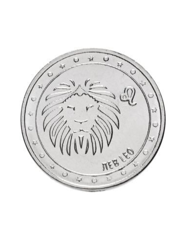 Awers monety Naddniestrze 1 Rubel 2016 Lew