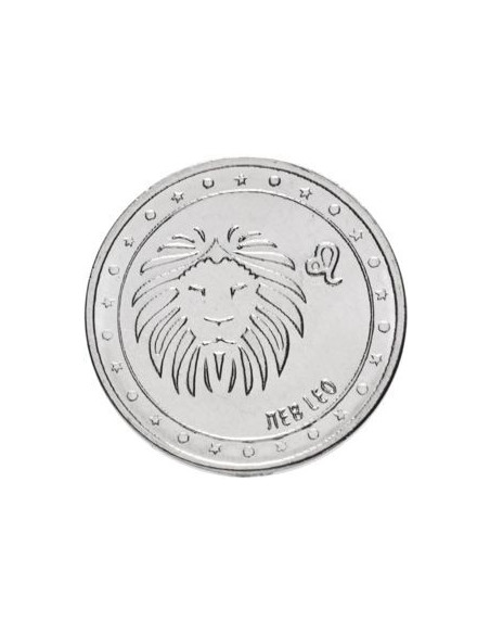 Awers monety Naddniestrze 1 Rubel 2016 Lew