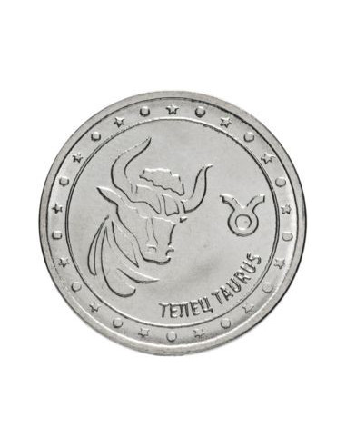 Awers monety Naddniestrze 1 Rubel 2016 Byk