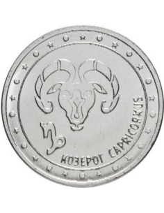 Awers monety Naddniestrze 1 Rubel 2016 Koziorożec