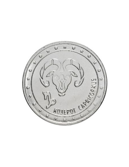 Awers monety Naddniestrze 1 Rubel 2016 Koziorożec