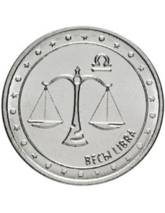 Awers monety Naddniestrze 1 Rubel 2016 Waga