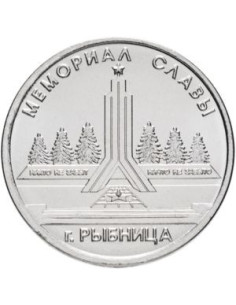 Awers monety Naddniestrze 1 Rubel 2016 Pomnik Chwały Rybnica