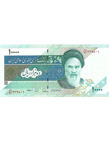 Przód banknotu Iran 10 000 Rial 2015 UNC