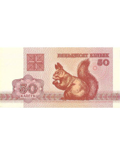 Przód banknotu Białoruś 50 Kopiejek 1992 UNC