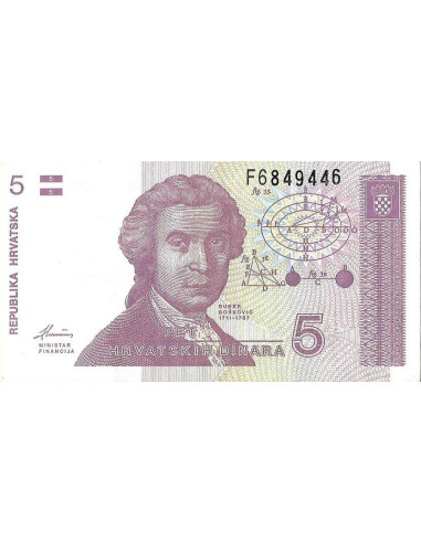 Przód banknotu Chorwacja 5 Dinar 1991 UNC Prefiks F