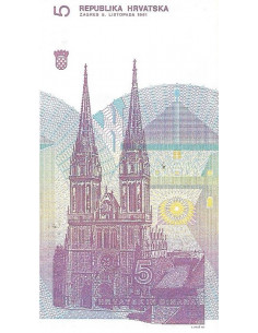 Przód banknotu Chorwacja 5 Dinar 1991 UNC Prefiks D 2
