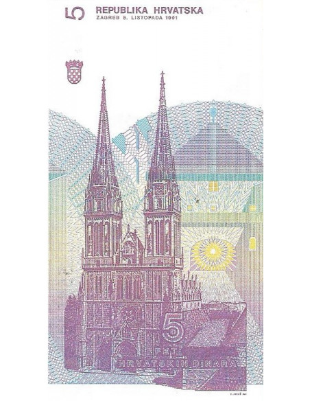Tył banknotu Chorwacja 5 Dinar 1991 UNC Prefiks D