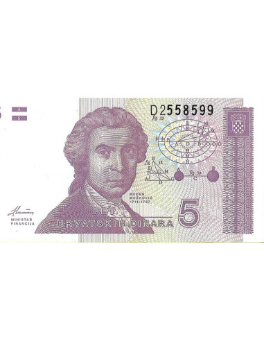 Przód banknotu Chorwacja 5 Dinar 1991 UNC Prefiks D