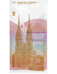Przód banknotu Chorwacja 1 Dinar 1991 UNC