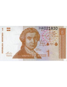 Przód banknotu Chorwacja 1 Dinar 1991 UNC 2