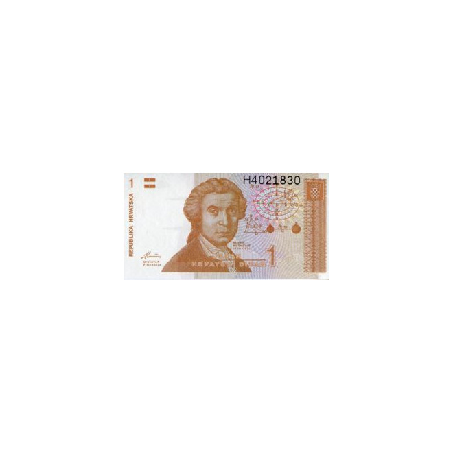 Tył banknotu Chorwacja 1 Dinar 1991 UNC