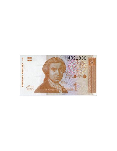 Tył banknotu Chorwacja 1 Dinar 1991 UNC