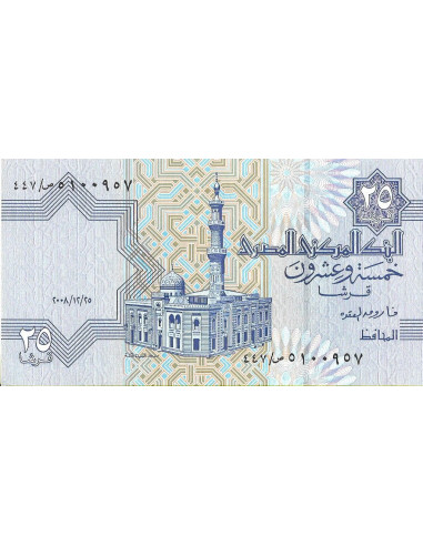 Przód banknotu Egipt 25 Piaster 2008 UNC