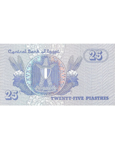 Przód banknotu Egipt 25 Piaster 2008 UNC 2