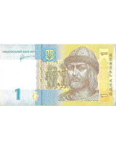 Przód banknotu Ukraina 1 Hrywna 2011 UNC