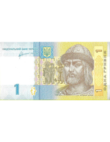 Przód banknotu Ukraina 1 Hrywna 2011 UNC