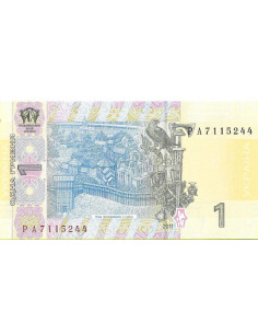 Przód banknotu Ukraina 1 Hrywna 2011 UNC 2
