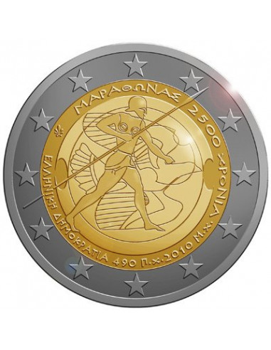 Awers monety Grecja 2 euro 2010 2500 rocznica Bitwy pod Maratonem